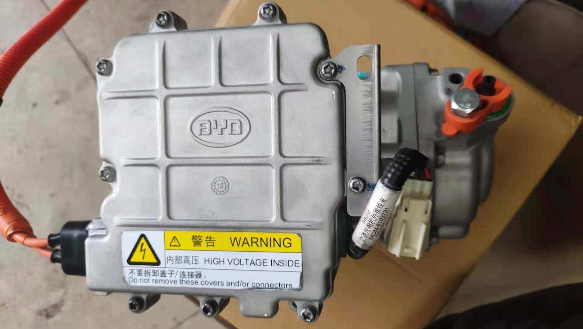 比亚迪秦通用通用电动汽车空调压缩机总成高强度e5evpro新能源压缩机