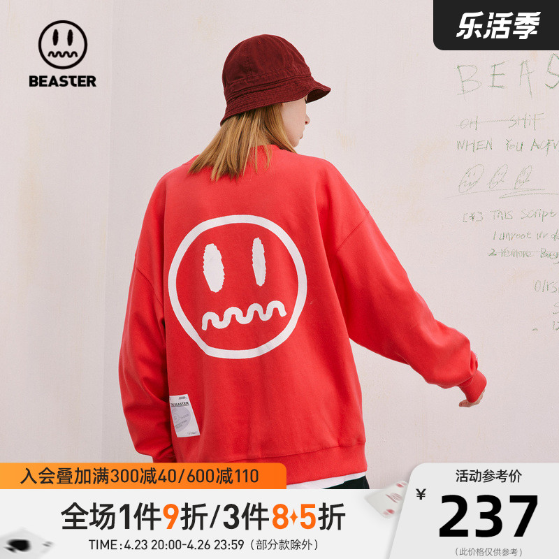BEASTER小恶魔鬼脸温感爱心印花卫衣时尚落肩圆领情侣套头衫青年