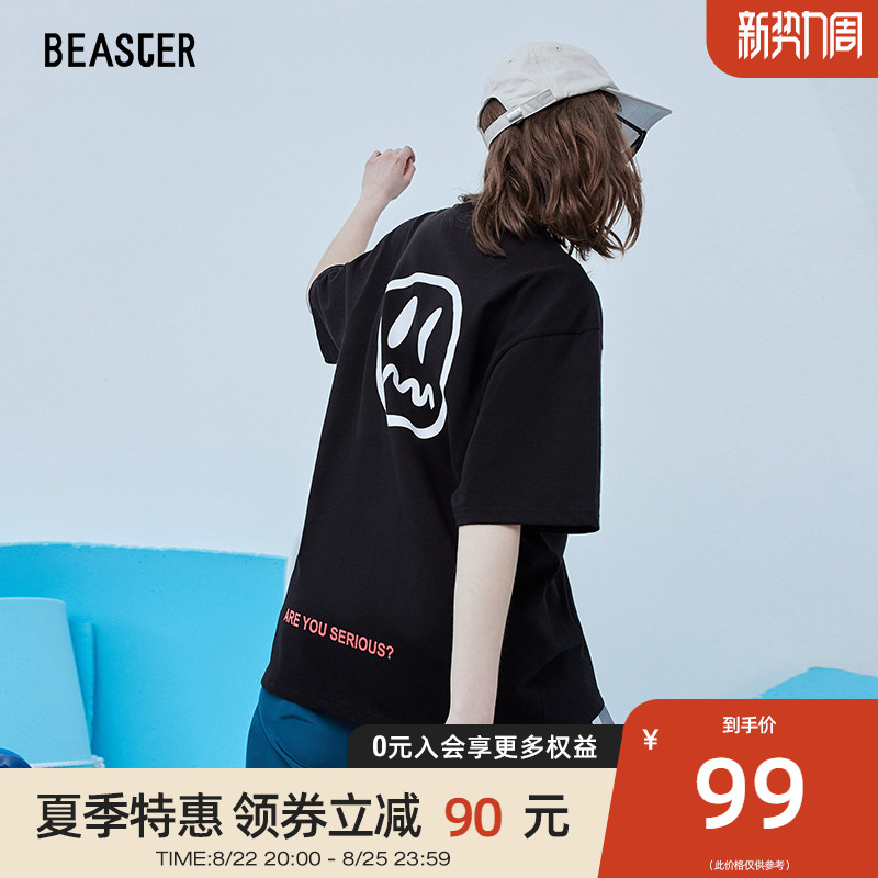 BEASTER 小恶魔鬼脸情侣装夏装潮牌嘻哈短袖T恤男国潮半袖体恤ins