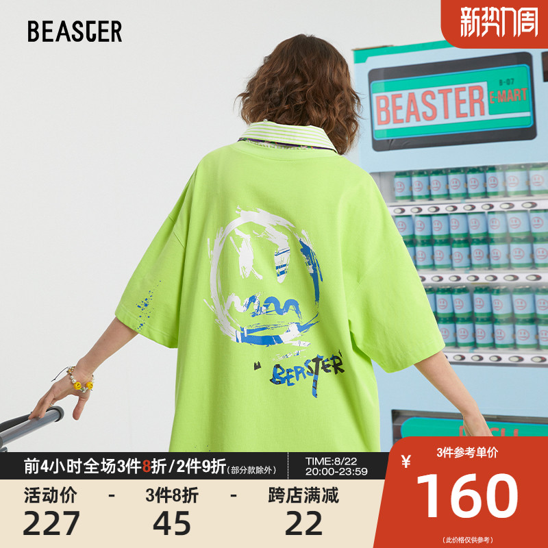 BEASTER小恶魔鬼脸短袖拼接T恤涂鸦印花简约时尚衬衫领翻领上衣男