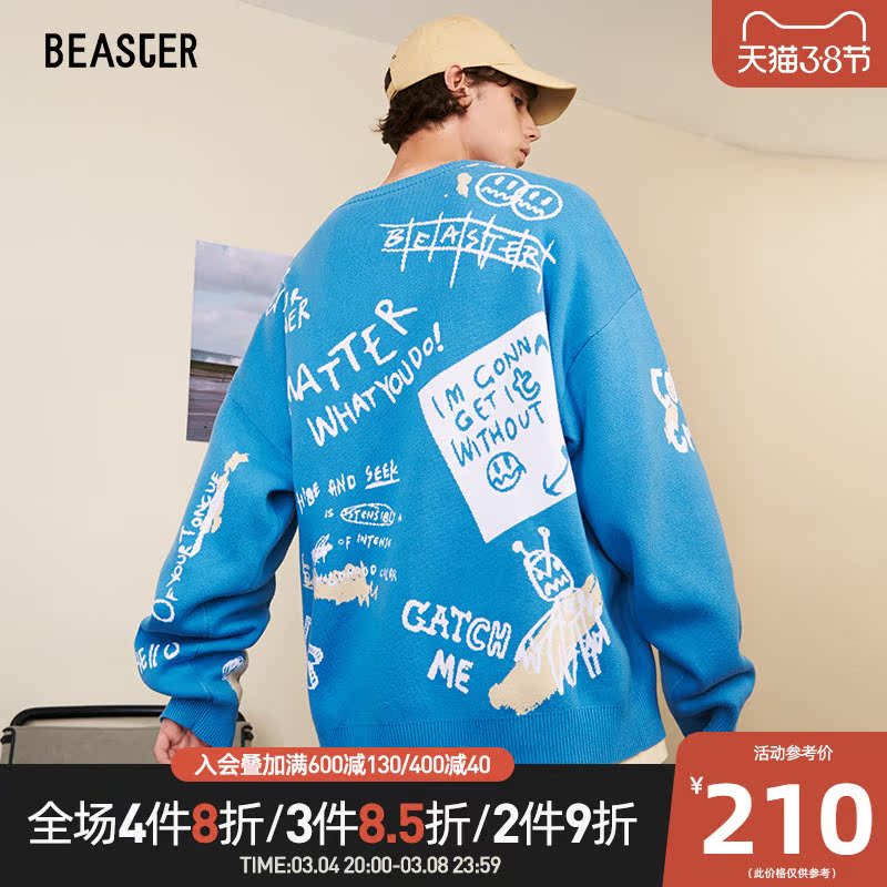 BEASTER小恶魔笑脸时尚卫衣宽松百搭透气涂鸦印花潮牌新款针织衫