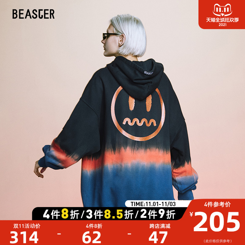 BEASTER小恶魔鬼脸卫衣早秋连帽情侣装扎染渐变新款国潮男