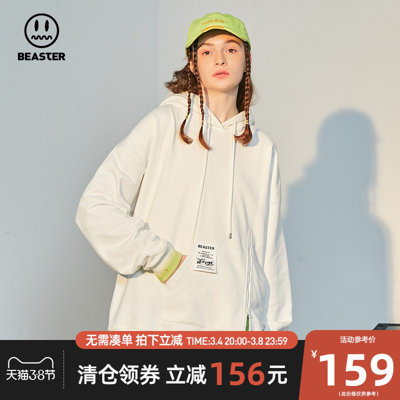 BEASTER小恶魔鬼脸落肩潮流印花卫衣街头时尚宽松休闲连帽上衣男