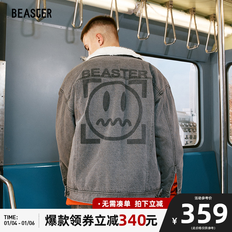 BEASTER小恶魔明星同款仿羊羔毛复古街头宽松牛仔外套情侣装夹克