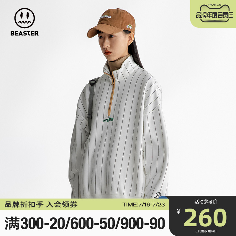 BEASTER小恶魔鬼脸高街卫衣拉链帅气白色宽松休闲学院风上衣男士