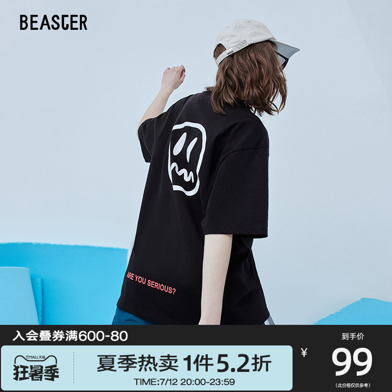 BEASTER 小恶魔鬼脸情侣装夏装潮牌嘻哈短袖T恤男国潮半袖体恤ins