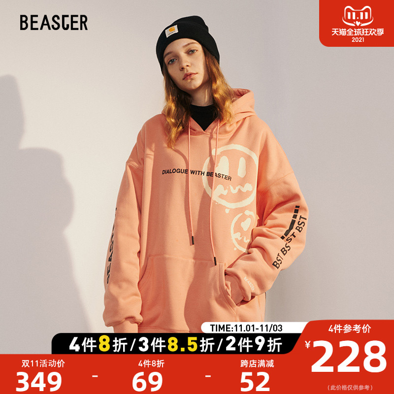 BEASTER小恶魔鬼脸加绒保暖连帽衫刺绣国潮个性宽松卫衣