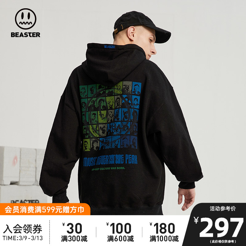 BEASTER小恶魔鬼脸涂鸦喷漆印花连帽卫衣渐变潮流宽松落肩帽衫男