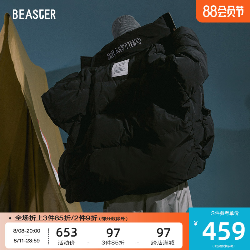 BEASTER冬季羽绒服外套男水洗标贴布短款国潮牌原创设计嘻哈加厚