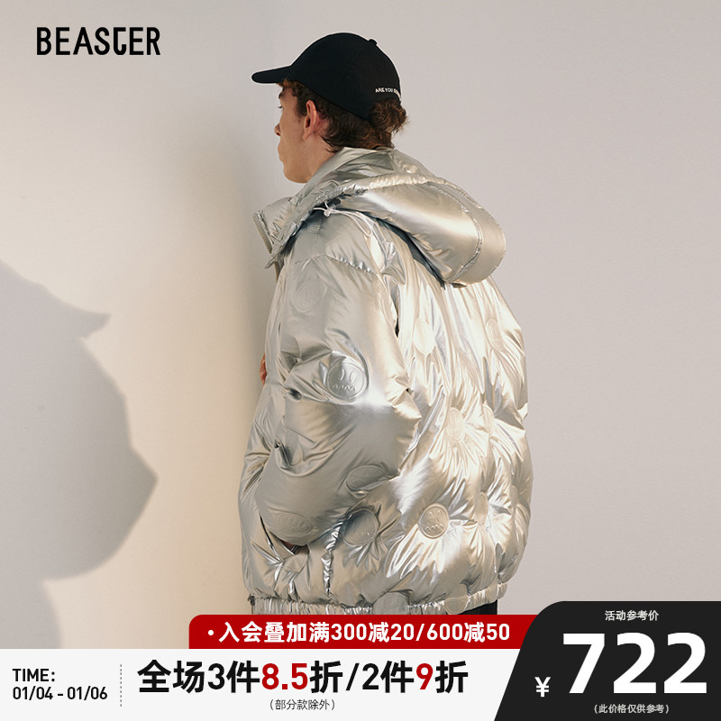 BEASTER小恶魔鬼脸明星同款可拆卸帽子潮流印花时尚保暖羽绒服男