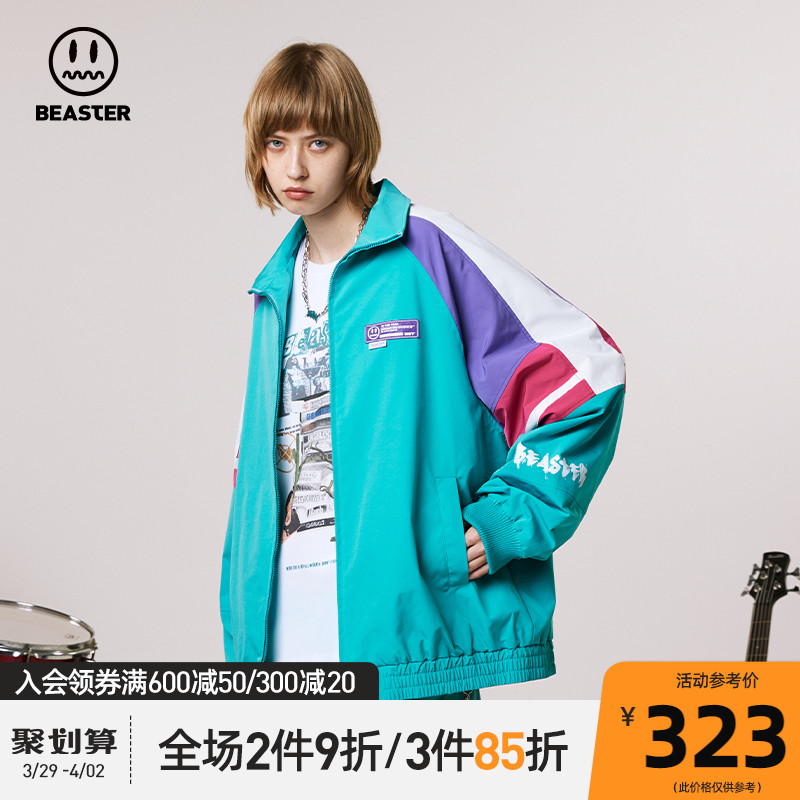 BEASTER小恶魔鬼脸复古运动休闲潮流夹克秋季宽松撞色立领外套男