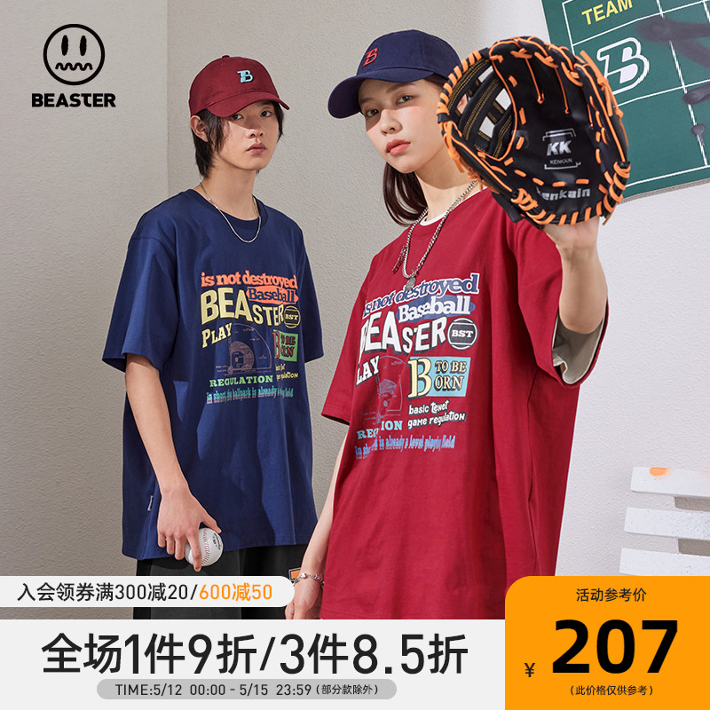 BEASTER New Wave小恶魔鬼脸美式复古印花重磅T恤潮流短袖衣服男