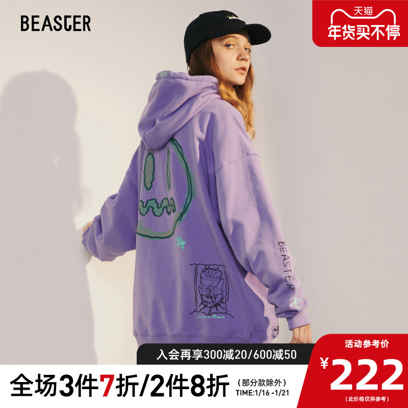 BEASTER小恶魔鬼脸卫衣加绒针织手绘涂鸦印花潮朋克插画连帽上衣