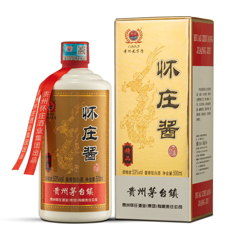 怀庄瓶装陈年老酒2017年出厂贵州香型53度500ml国产白酒