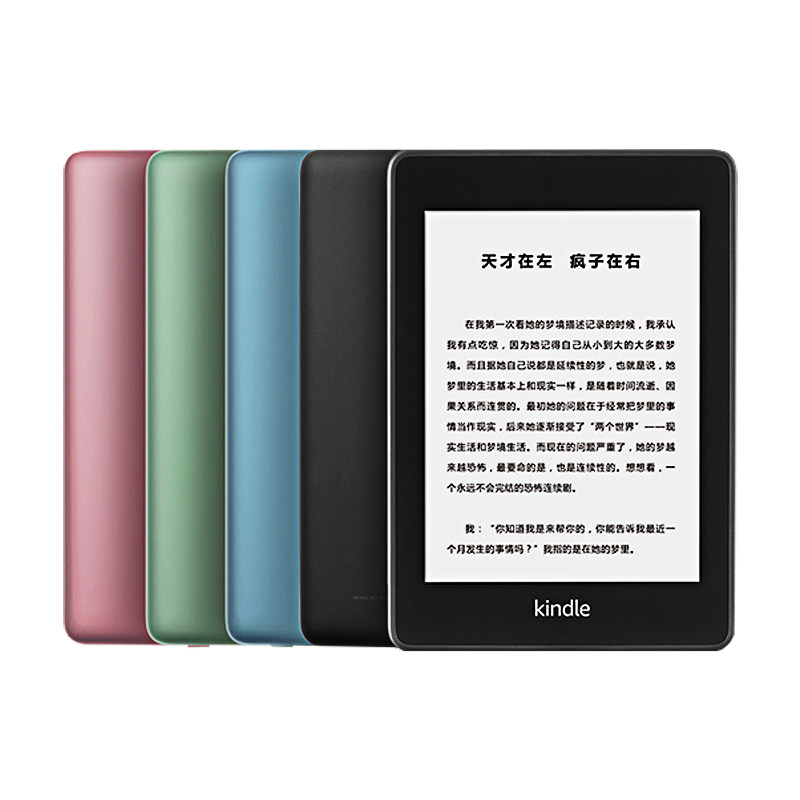 亚马逊kindle paperwhite4电子书阅读器kpw4墨水屏kinddel电纸书