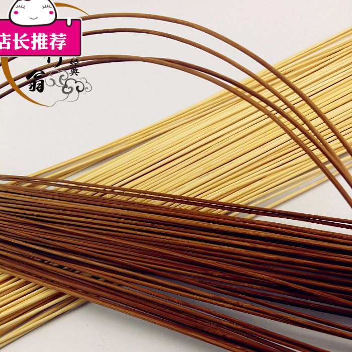 竹条包邮鸟笼竹丝2米竹棍光滑圆笼丝笼条竹签鸟笼
