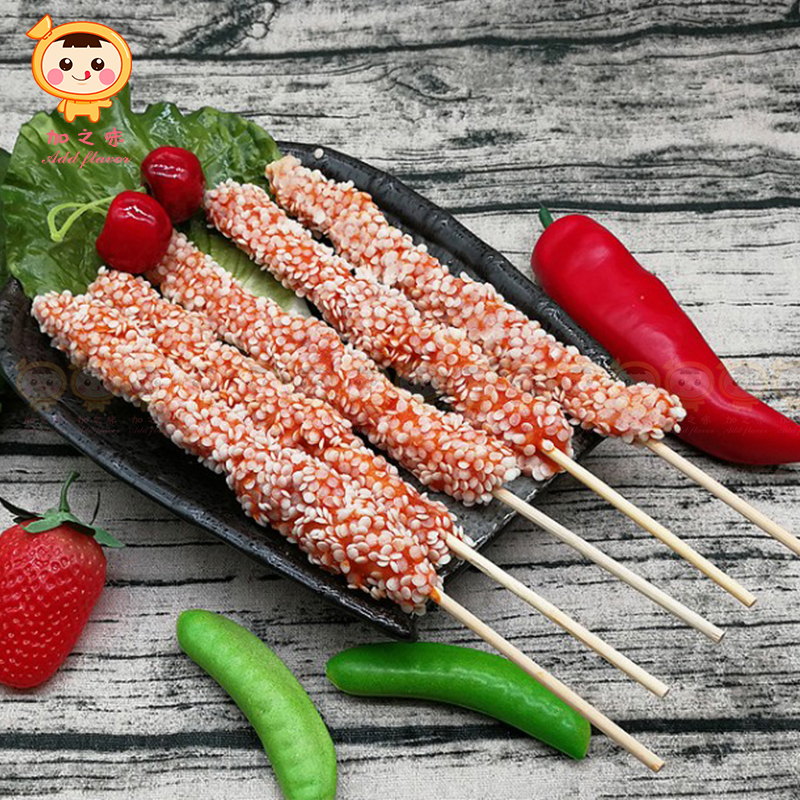 纳佰味雪花肉串商用17串日式鸡肉串半成品油炸小吃冷冻整箱批包邮