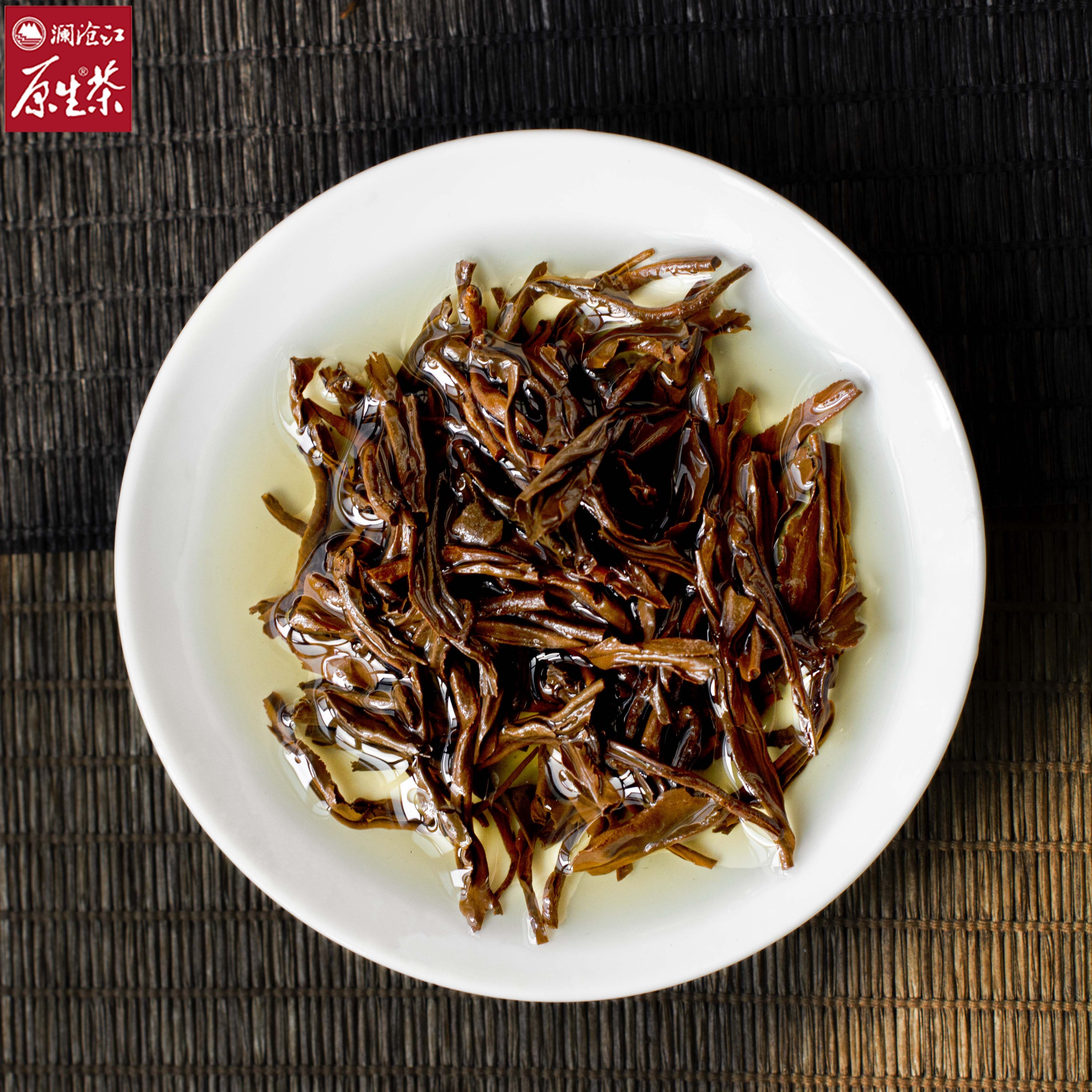 红茶云南临沧三级澜沧江原生高品质口粮轻奢茶礼滇红