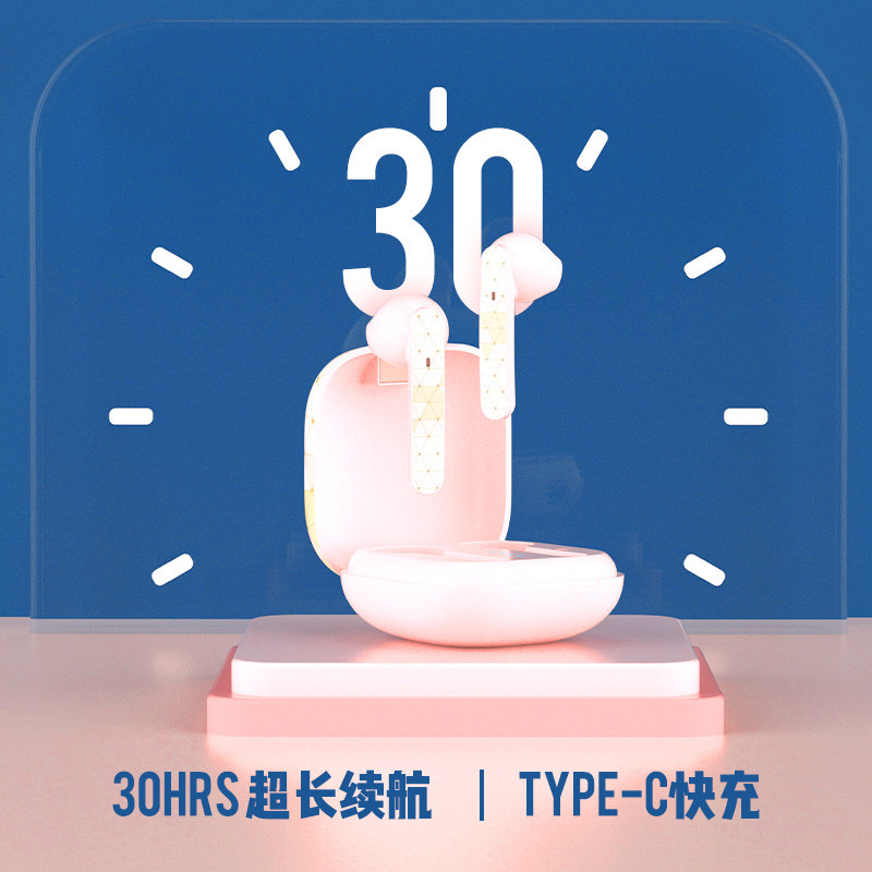 优思p10无线蓝牙耳机入耳双耳大动立体声tws高颜值蓝牙耳机