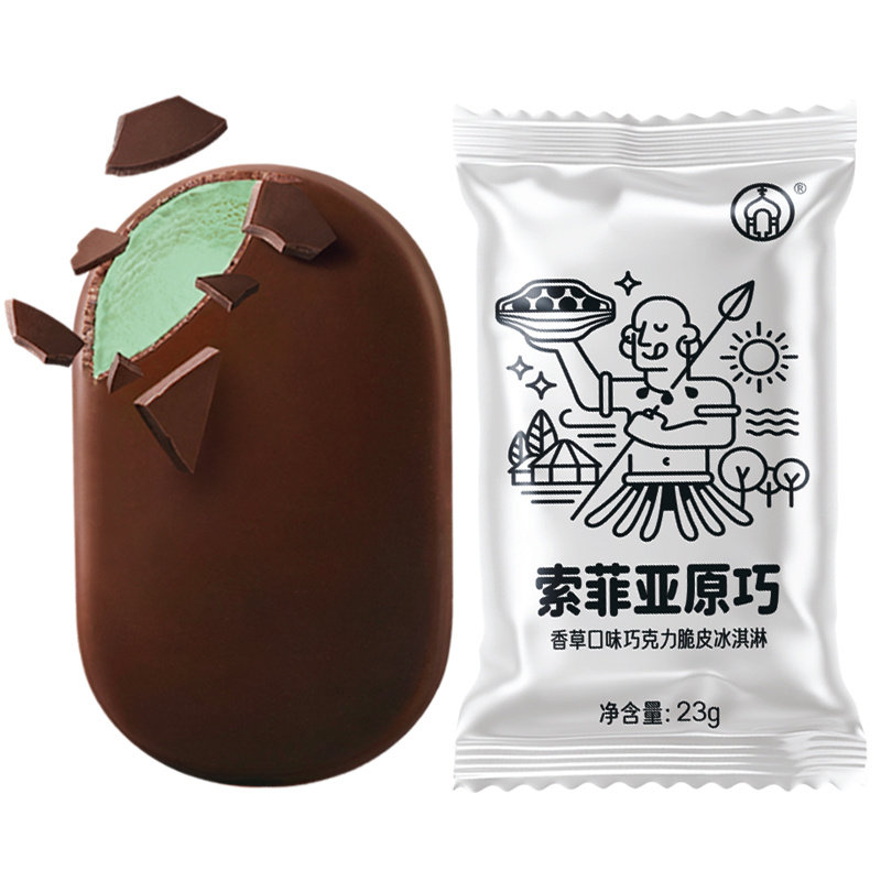 包邮24支索菲亚薄荷巧克力冰淇淋原巧脆皮雪糕网红冰淇淋