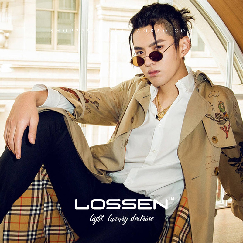 吴亦凡同款复古小框墨镜中国有嘻哈椭圆形太子镜小脸眼镜潮308