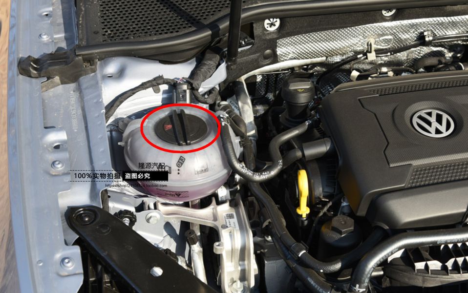 0817蓄水水壶盖防冻液壶盖膨胀迈腾水箱b8l途观其他