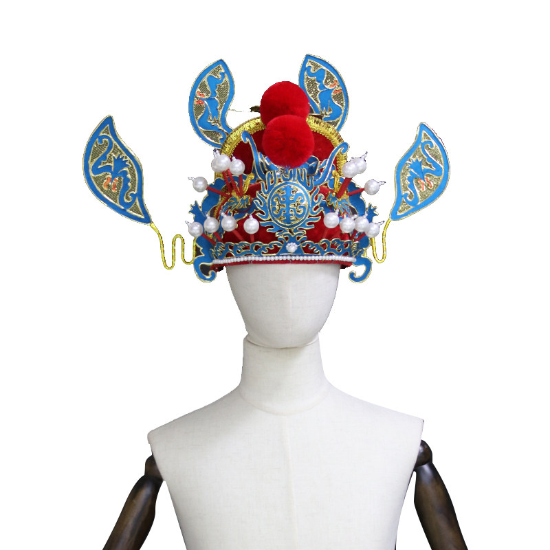 钟馗中原戏装戏曲帽子盔头京剧嫁妹判官舞台演出民族服装