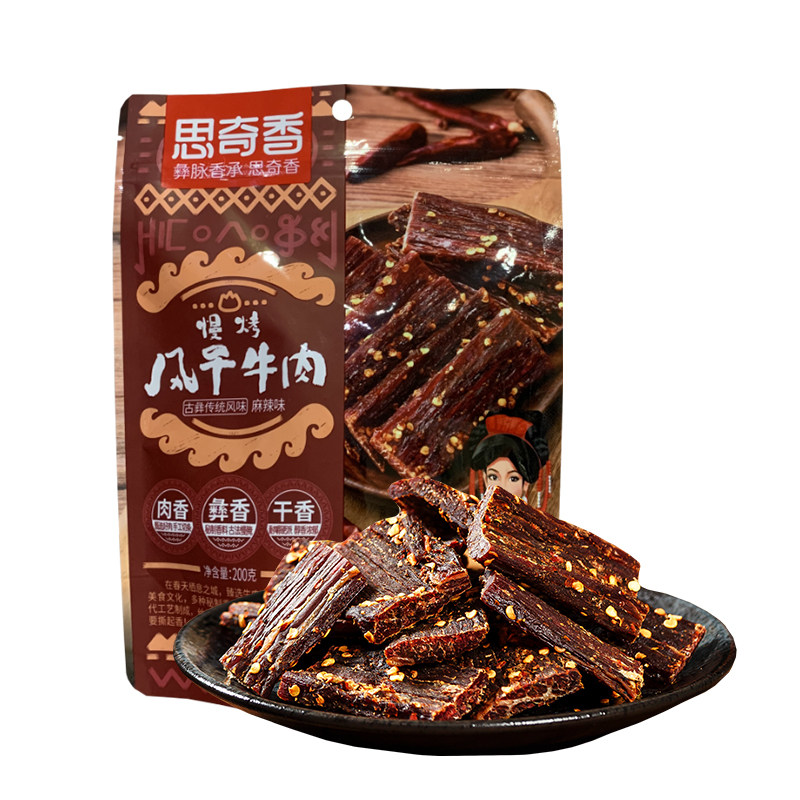 思奇香手撕风干牛肉干200g