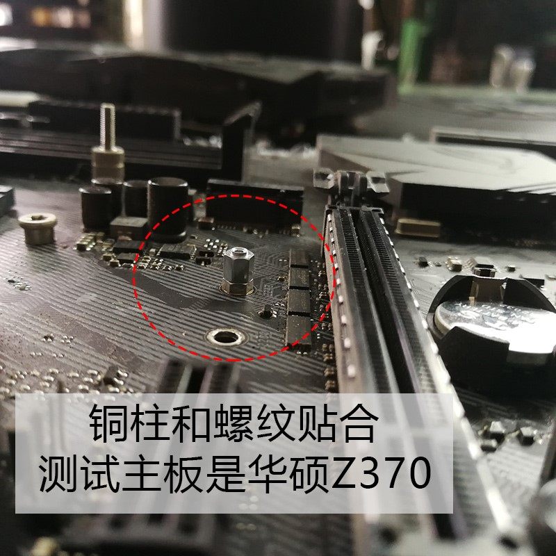 2固态硬盘固定螺丝微星技嘉主板笔记本m2螺丝铜柱 - 罗宾五金旗舰店