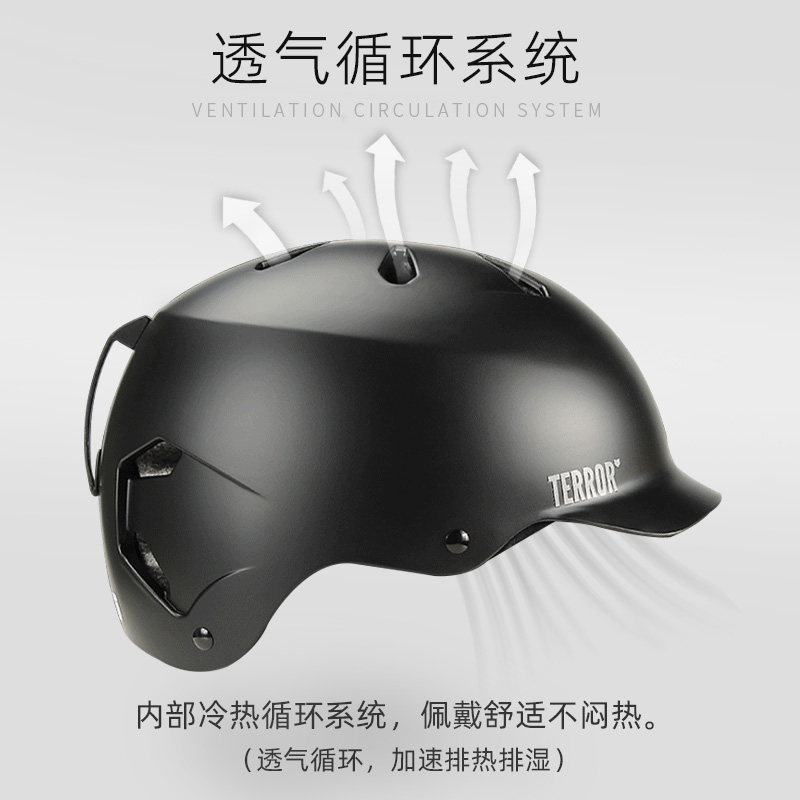 terror自由式滑雪男成人雪地安全帽_滑雪头盔_酷动极限 - 影戏拍客