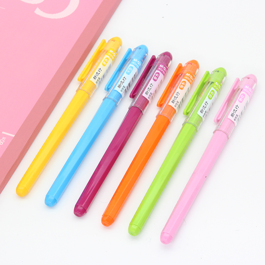 多色水笔晨光套装专用笔记小清新色笔课堂韩国中性笔