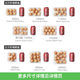 Plastic fresh-keeping box cover transparent microwave oven heating rice bowl refrigerator storage special fruit food grade sealing box Plastic fresh-keeping box cover transparent microwave oven heating rice bowl refrigerator storage special fruit food grade sealing box
