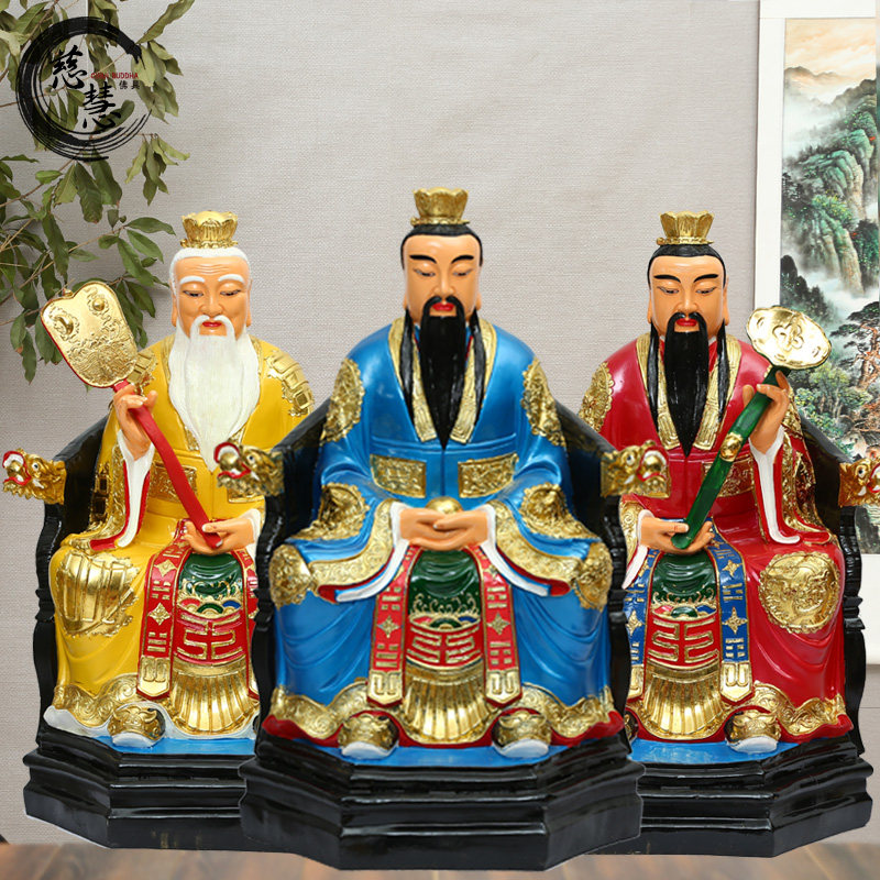 鎏金彩绘道教三清88cm彩绘三清道祖树脂太上老君元始天尊佛像