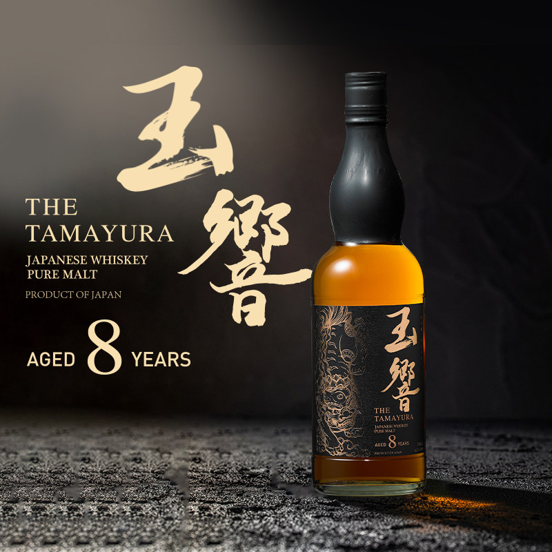 玉响日本8年纯麦威士忌原瓶进口洋酒单瓶包40度威士忌