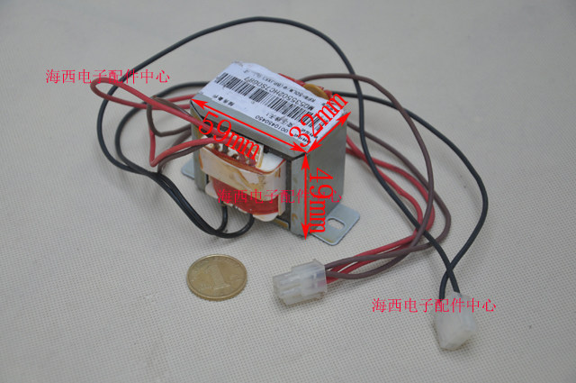 海尔空调变压器电压转换器.电源适配器.低压开关原装全新心海配件