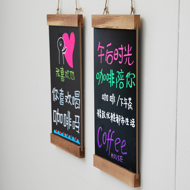 双面挂式小黑板商用广告牌奶茶店铺用手手写菜单黑板