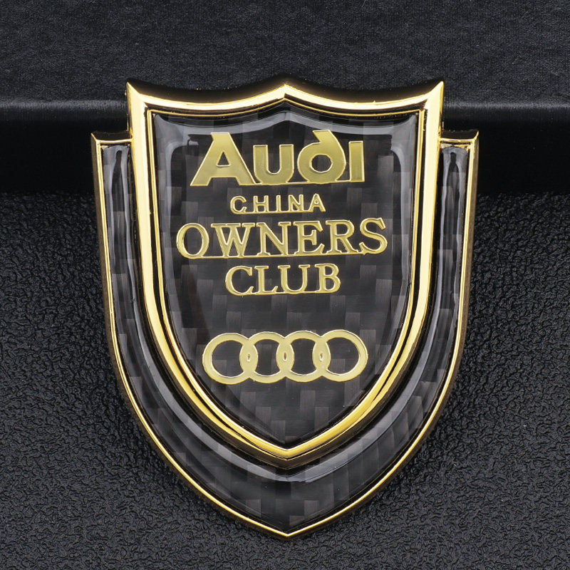 奥迪改装车标盾盾牌侧标q5q3q7a3a5a6l装饰车贴a4l车身汽车装饰贴
