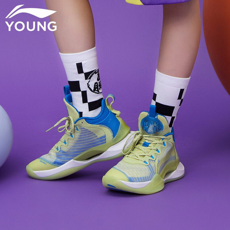 李宁童鞋篮球球鞋男大2021新款灵刃team冰爽运动鞋