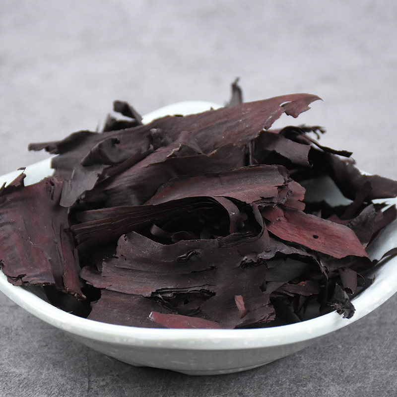 紫草100克包邮新疆软膏精油香料原料野生中药材其他药食同源食品