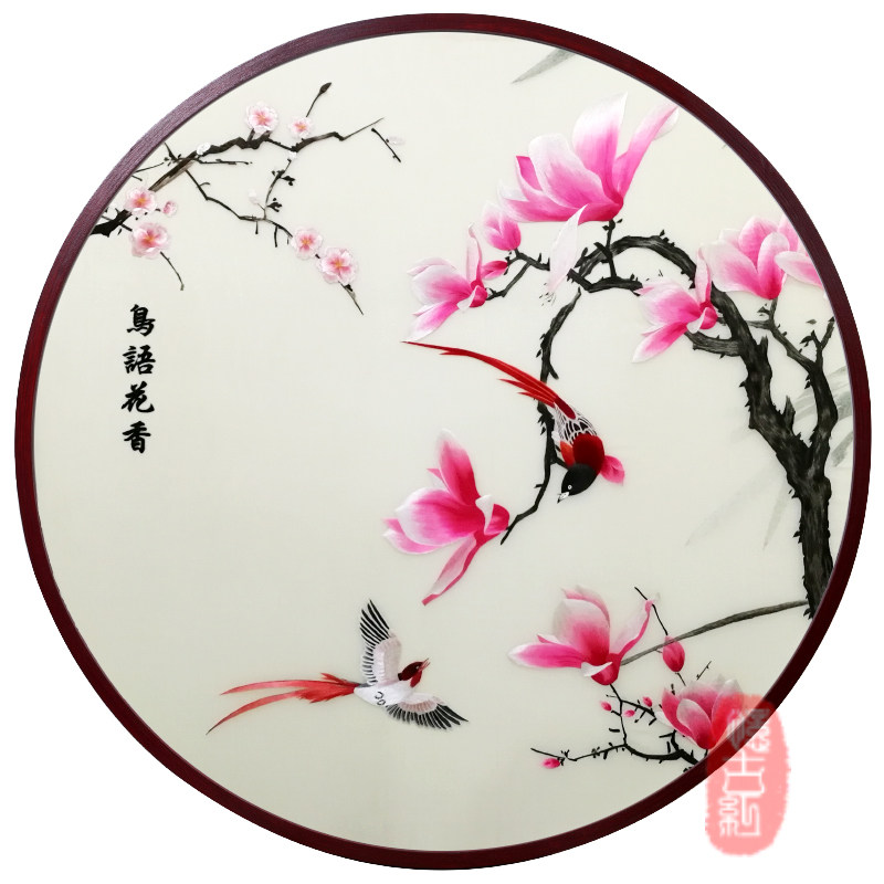 新中式圆框装饰画中式客厅手工餐厅玄关挂画成品苏绣