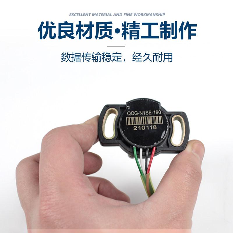 扭矩传感器适配长安欧力威方向机电子助力总成汽车传感器