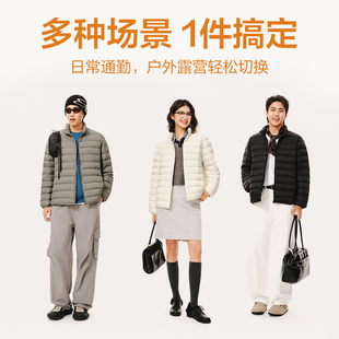 网易严选轻薄羽绒服90鸭绒男士排骨羽绒内胆2025冬季