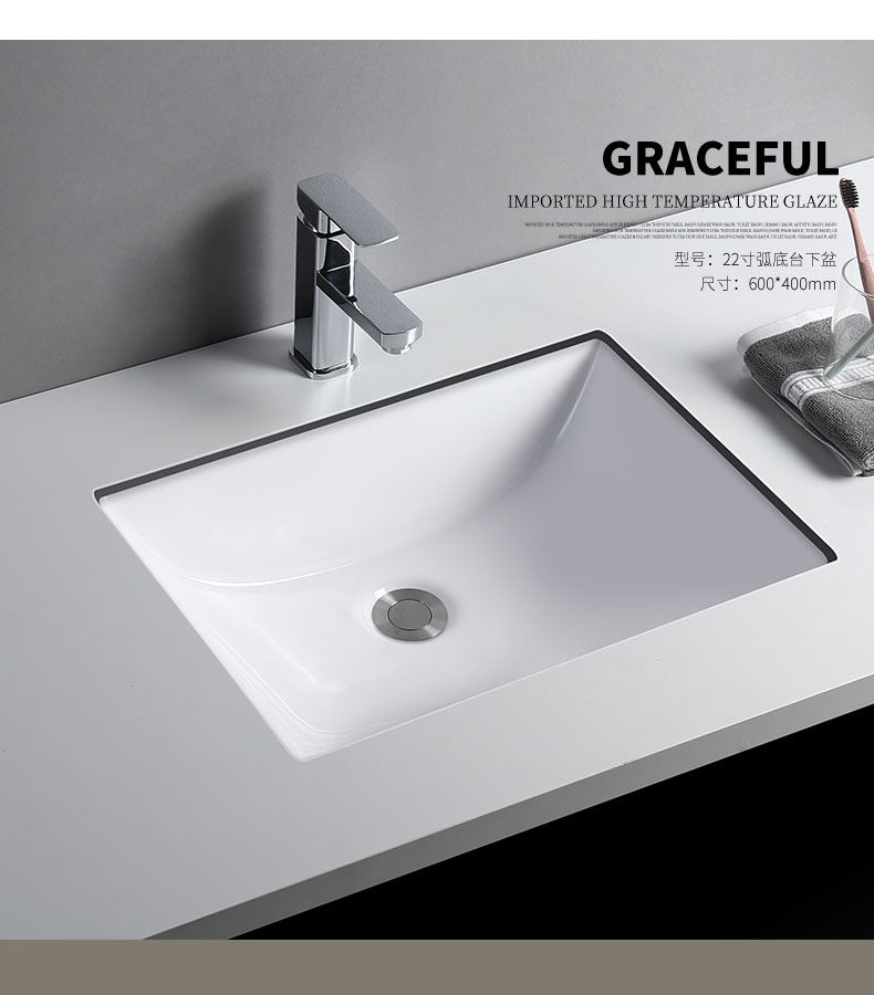 台下新款洗手盆方形陶瓷面盆卫生间嵌入式台下盆
