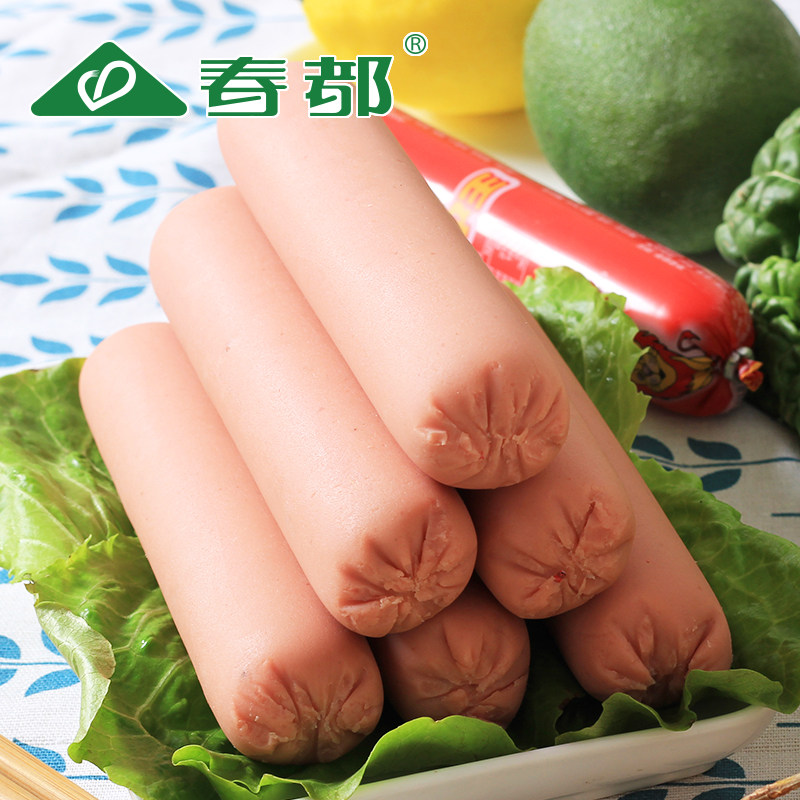 240g10支装春都火腿肠优级240g香肠烤肠火锅餐饮包装即食肠类