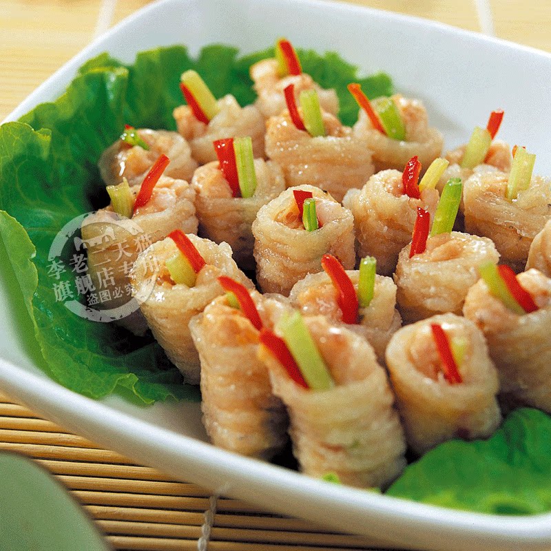 潮汕250g火锅海鲜记忆家乡小吃汕头鱼卷特产鱼糕