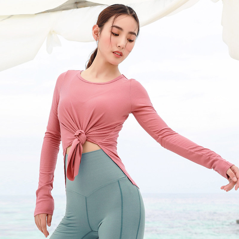 秋季纯色美背开叉瑜伽服上衣女 新款长袖速干运动跑步女士健身服