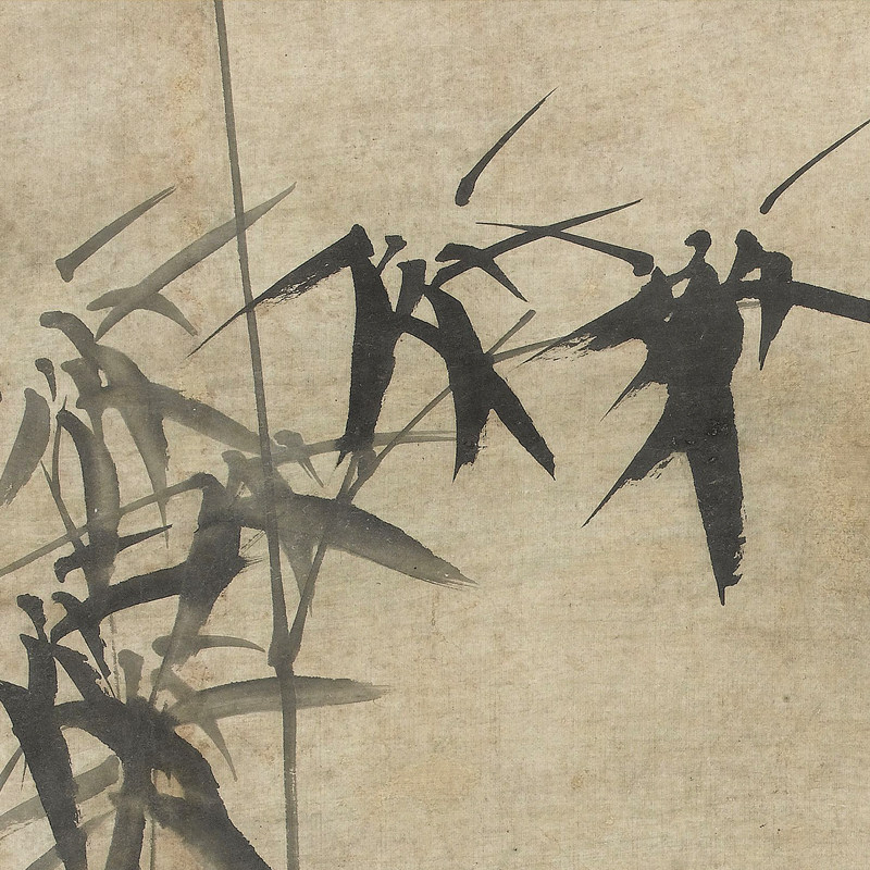 郑板桥竹子子墨竹书房客厅办公室装饰仿古国画名画国画