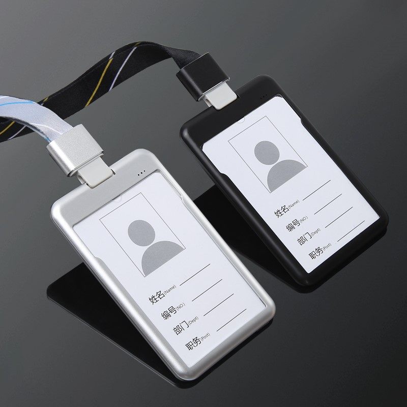 工卡北斗gps定位器个人痴呆老人员工儿童防丢卡套