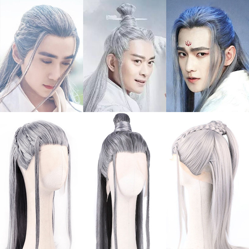 古装装假发套男汉服头发花白色老人仙侠长发日常整顶假发