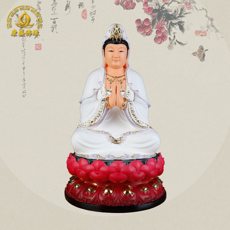 菩萨合掌观音合十观世音佛像居家供奉摆件白衣摆件